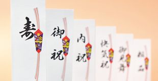 典礼用品 株式会社シモジマ 包装紙 紙袋 店舗用品 文房具の専門商社 典礼用品 株式会社シモジマ 包装紙 紙袋 店舗用品 文房具の専門商社