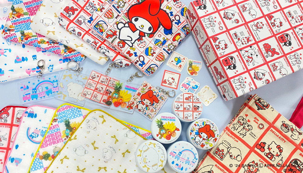 サンリオキャラクターズ×シモジマ 予約受付中！｜サンリオ 