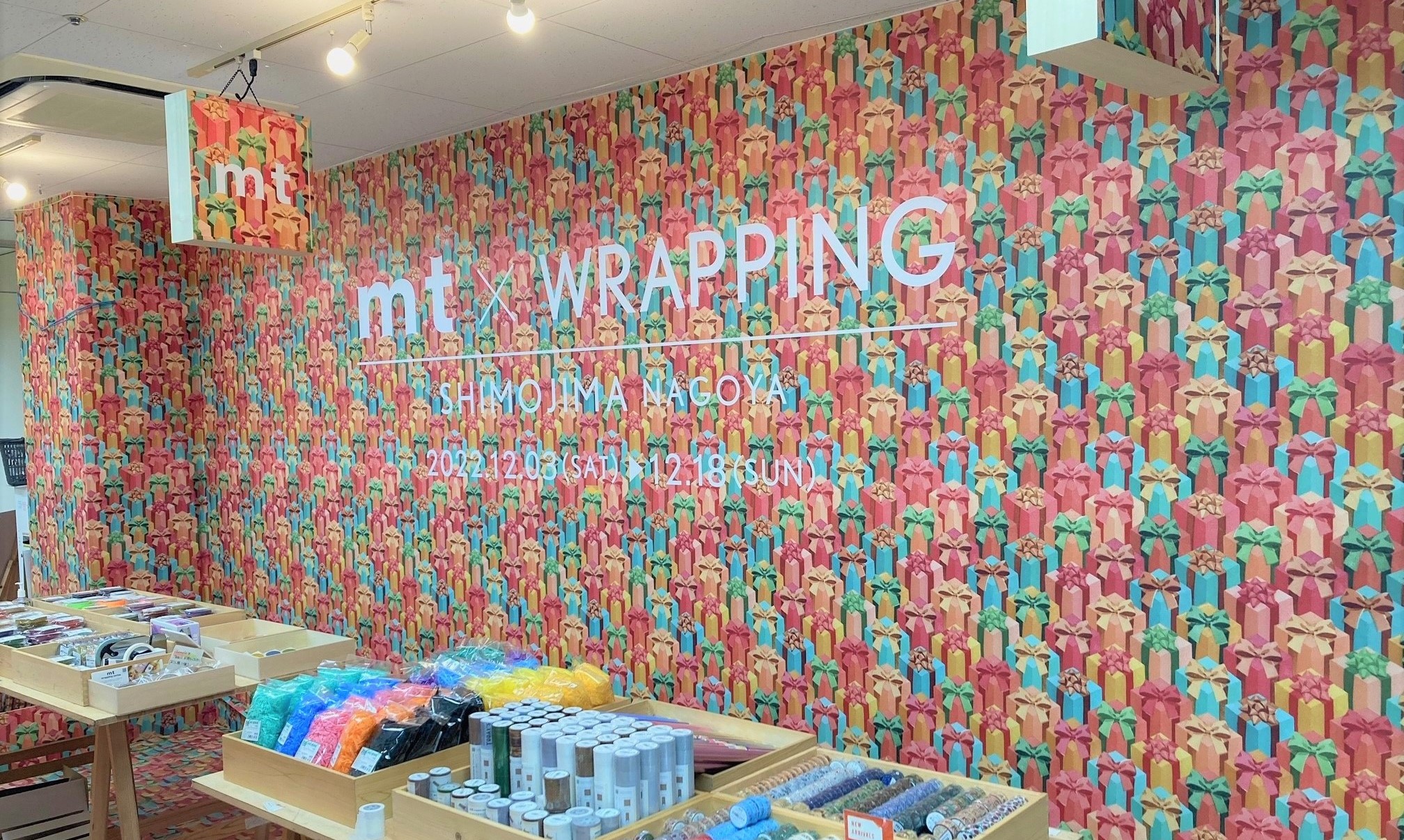 シモジマ 心斎橋 店