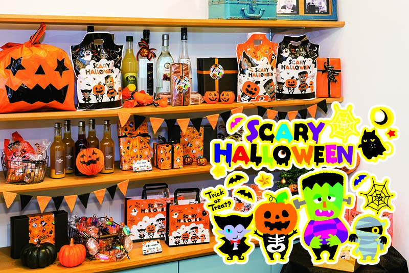 18ハロウィンシーズナル商品のご案内 株式会社シモジマ 包装紙 紙袋 店舗用品 文房具の専門商社