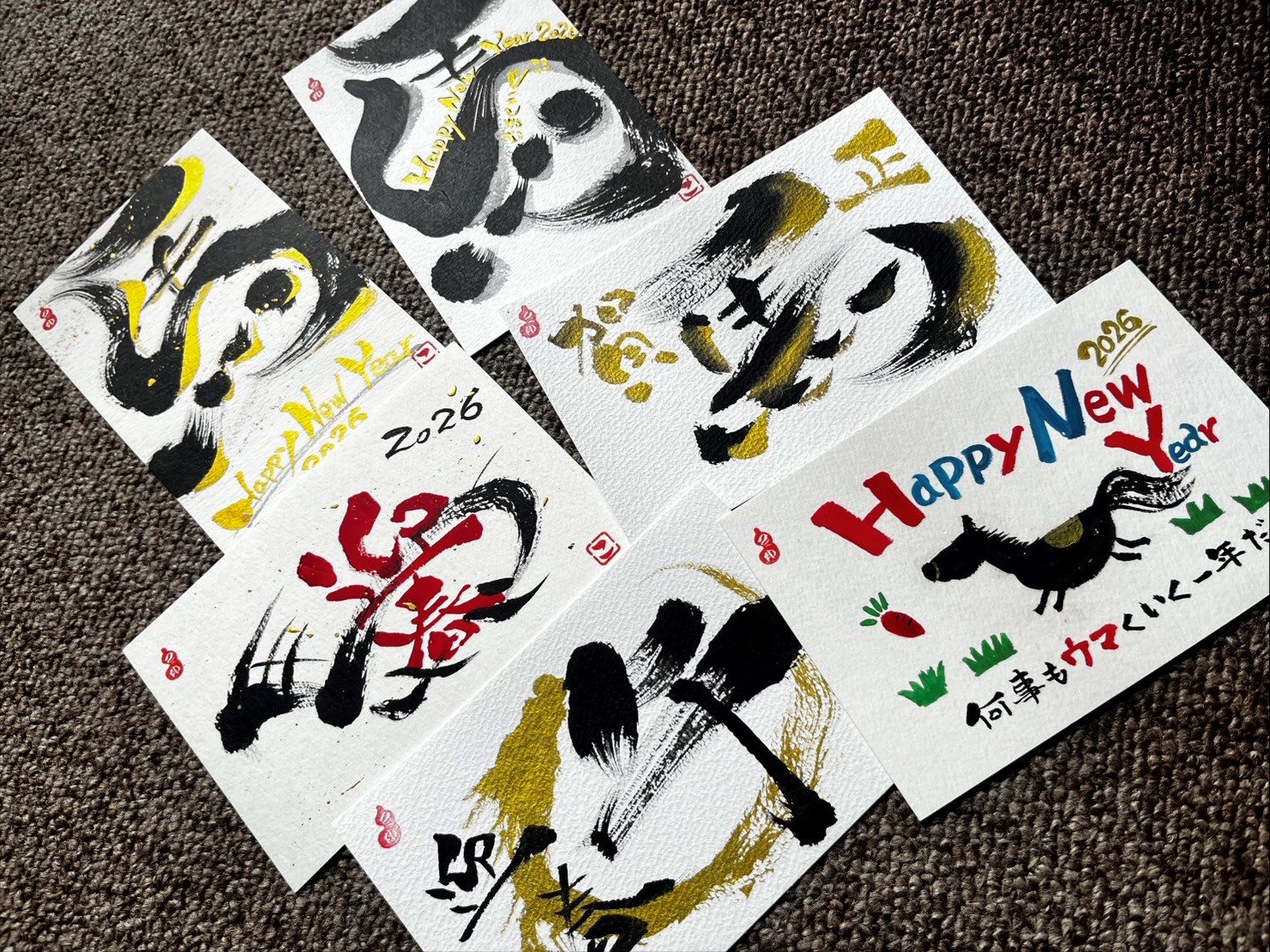日本己書道を学べる！年賀状の己書体験会 浅草橋本店で開催～11月22日