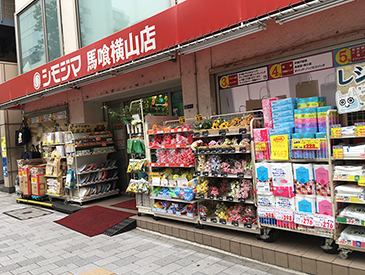 馬喰横山店