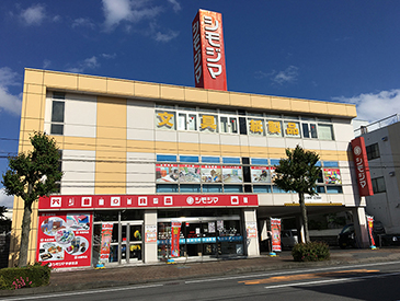 宇都宮店