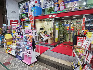 名古屋店