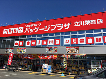 立川栄町店
