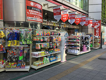 浅草橋本店