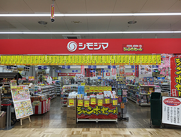 ニューポートひたちなか店