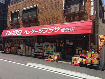 横浜店