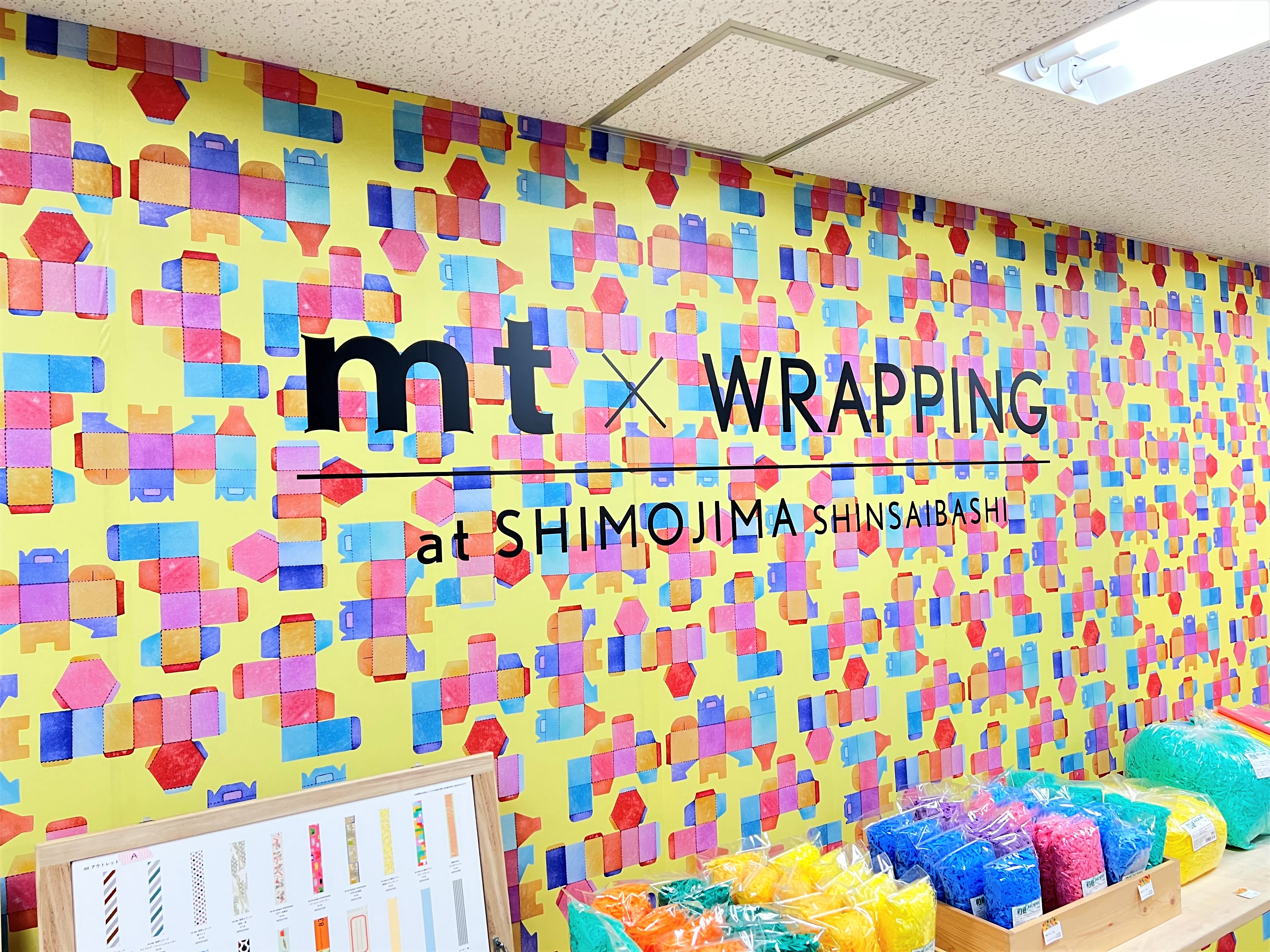 mt×wrapping at シモジマ心斎橋店