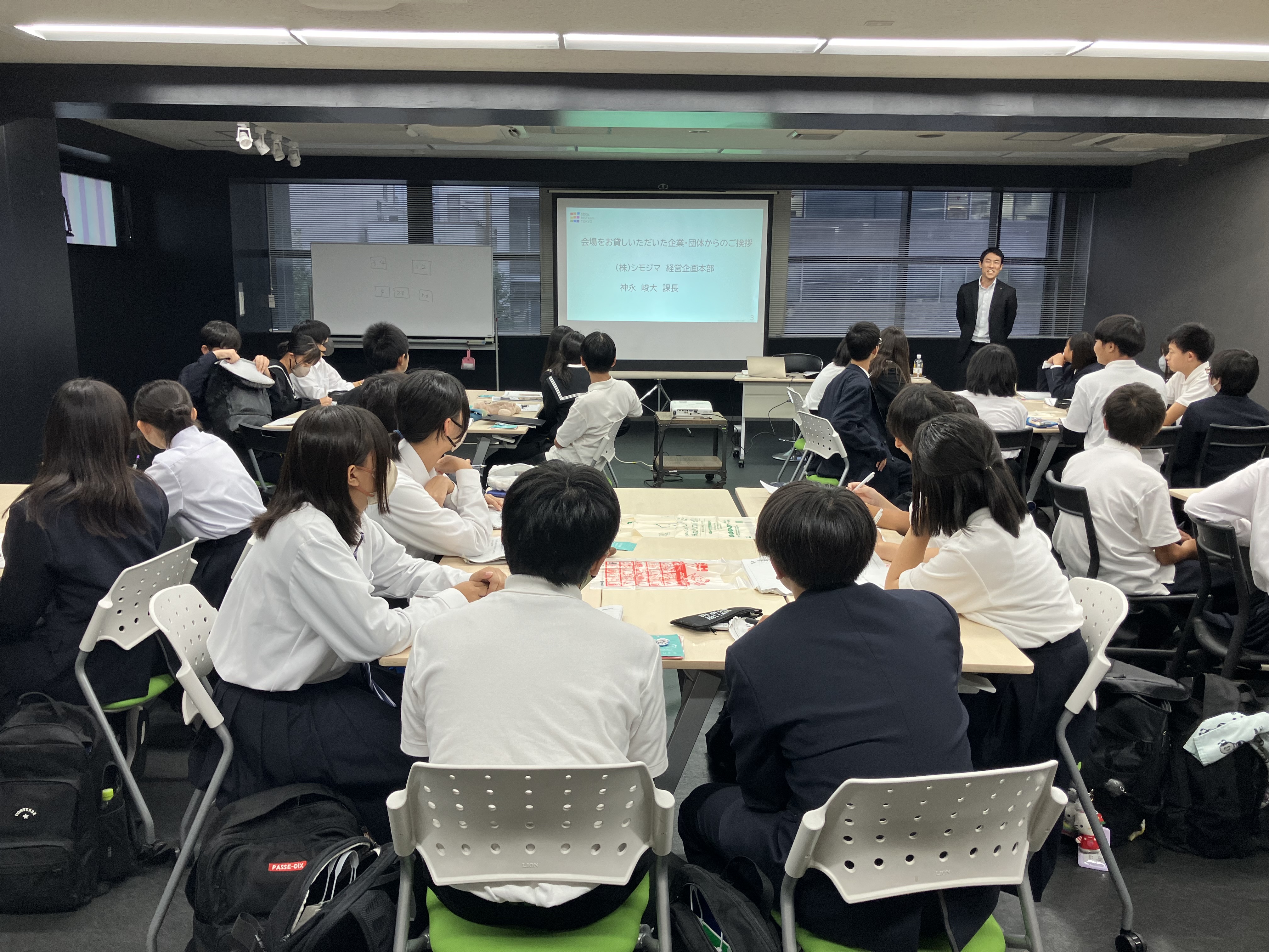 中学生の“探究旅行”に協力しました！
