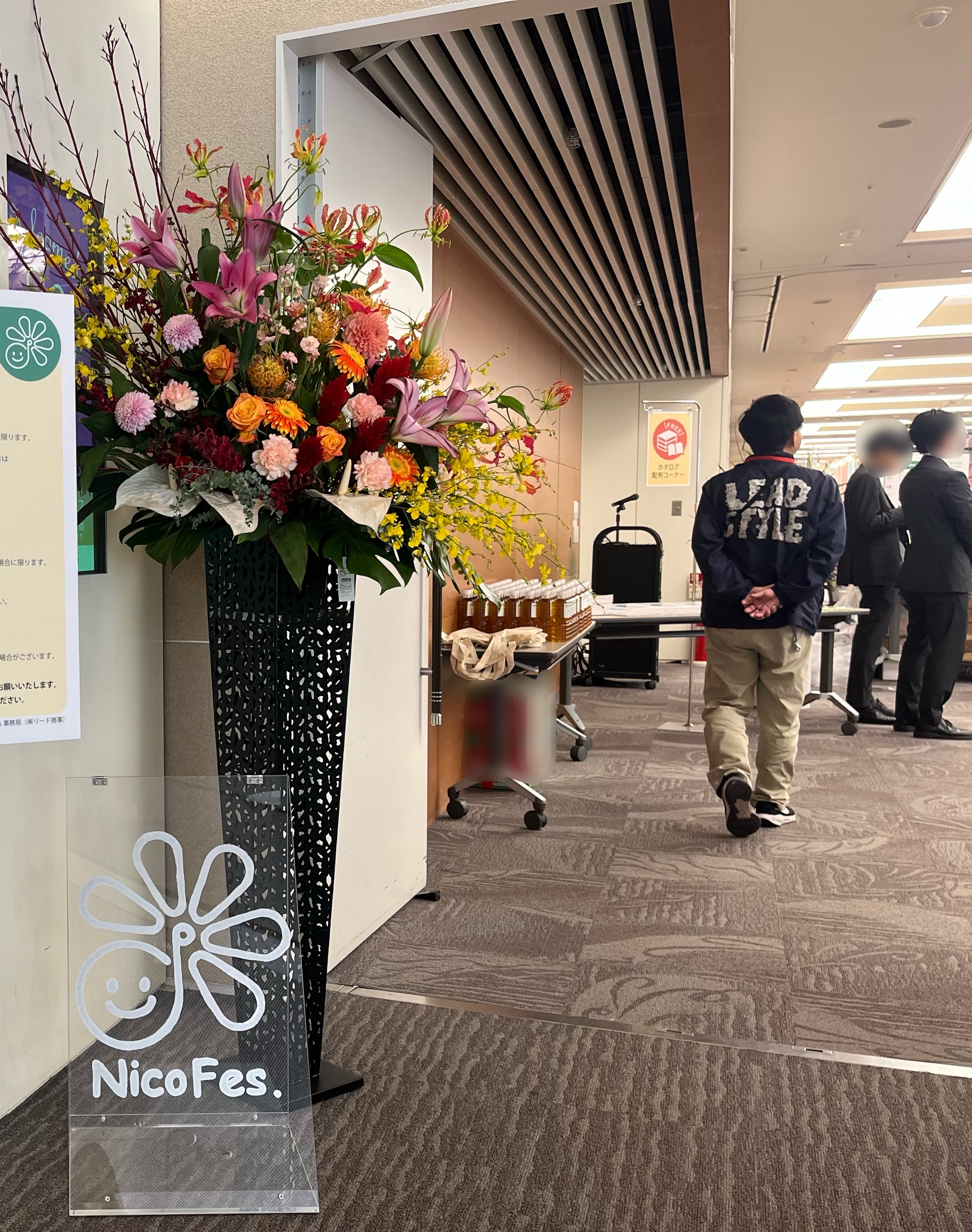 リード商事が「Nico Fes .2025（メーカー合同展示会）」を開催し、シモジマも出展しました