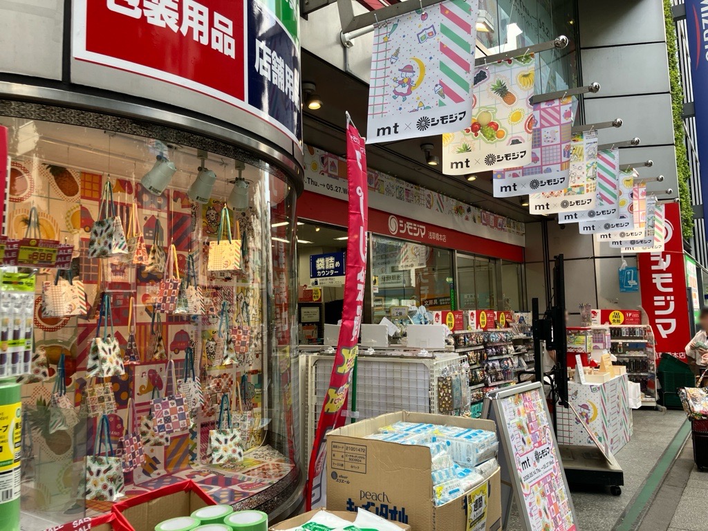 当時のメディア報道・掲載写真
