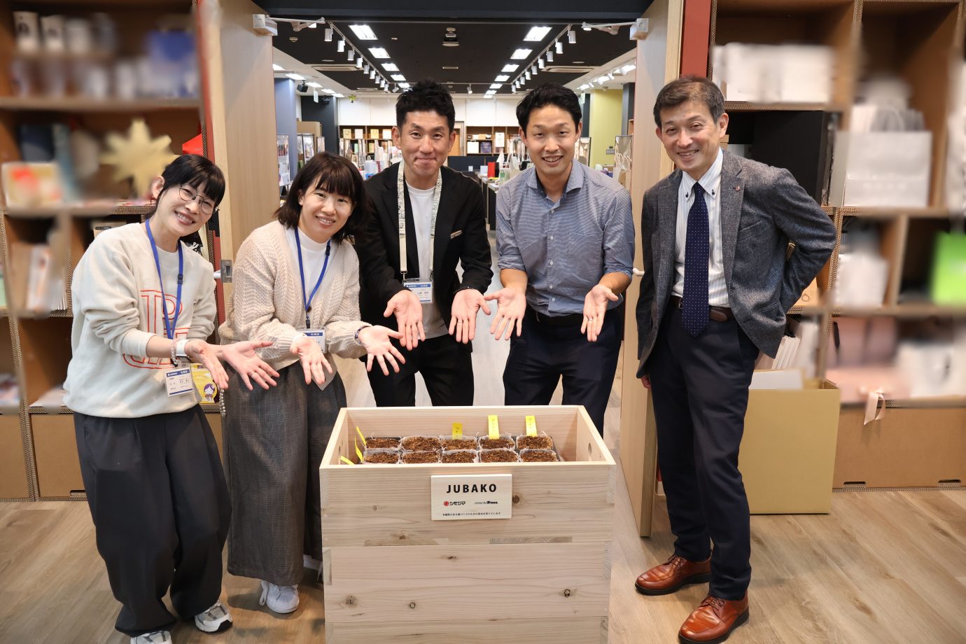 more trees企画の苗木育成キット「JUBAKO」を導入