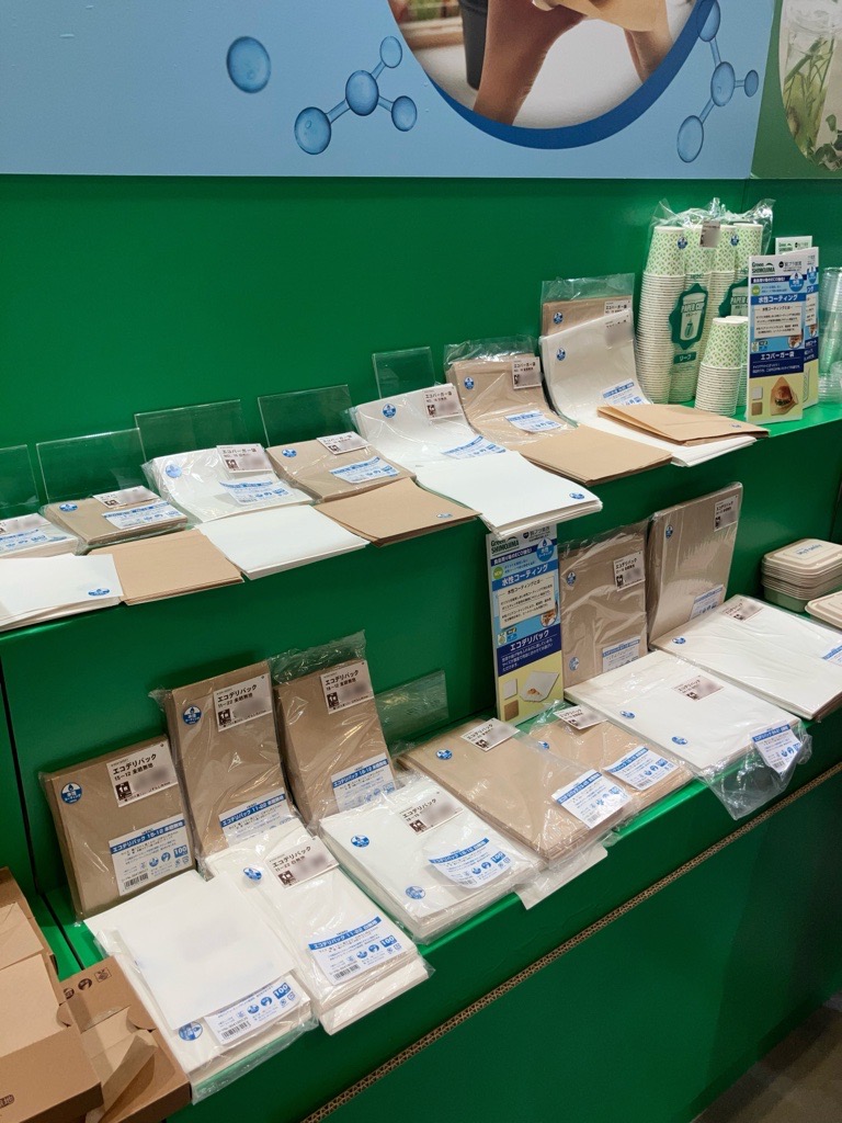 展示品 新品 トランス在庫処分 まとめ売り企画+オマケ 最新のビジネス情報が集結…オートアフターマーケット東北 2025が開幕