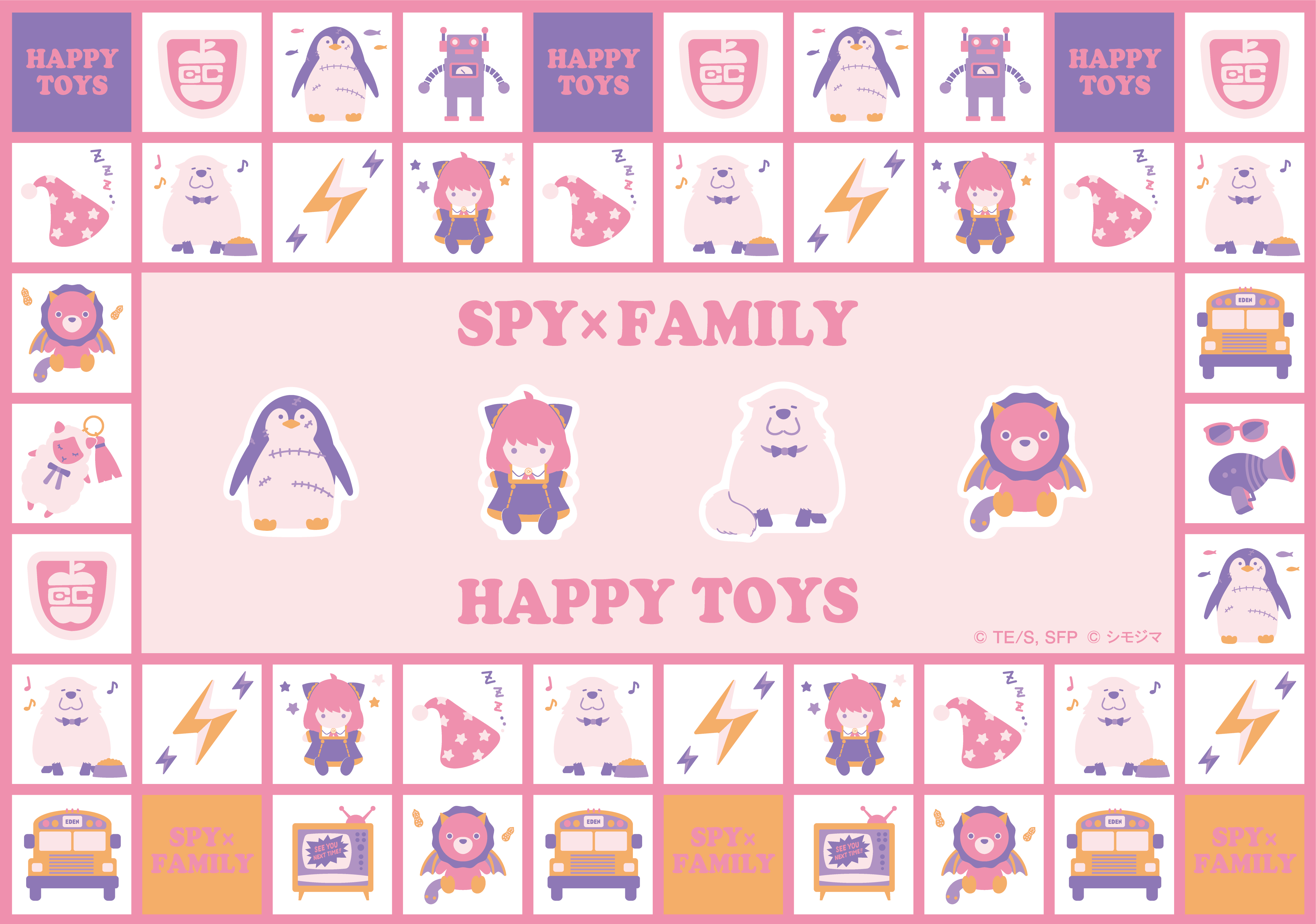 TVアニメ『SPY×FAMILY』コラボグッズを先行予約実施中！