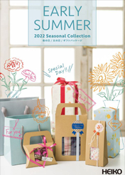 Mother's Day and Father's Day Catalog