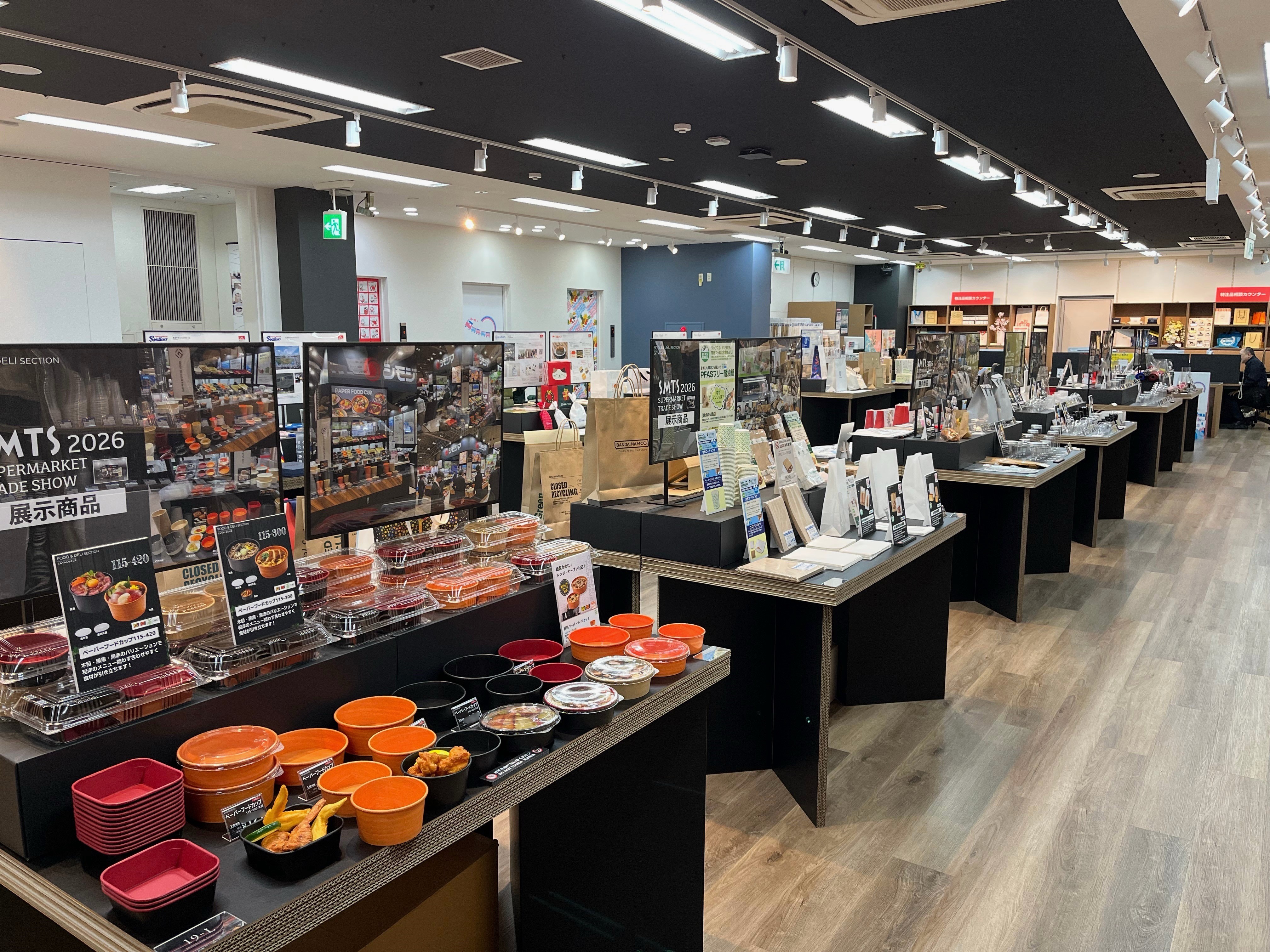 「第49回日本ホビーショー」フラワージャーニーブースに協賛しました