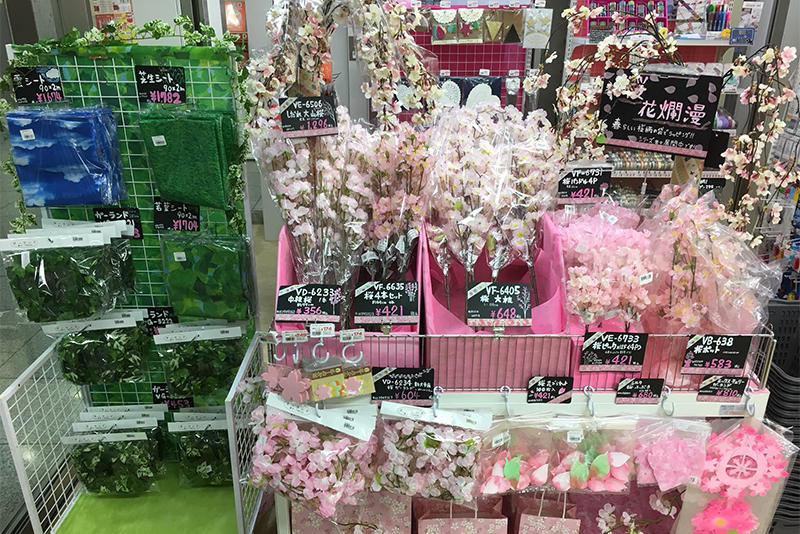 春といえば桜！ ～シモジマ西梅田店～