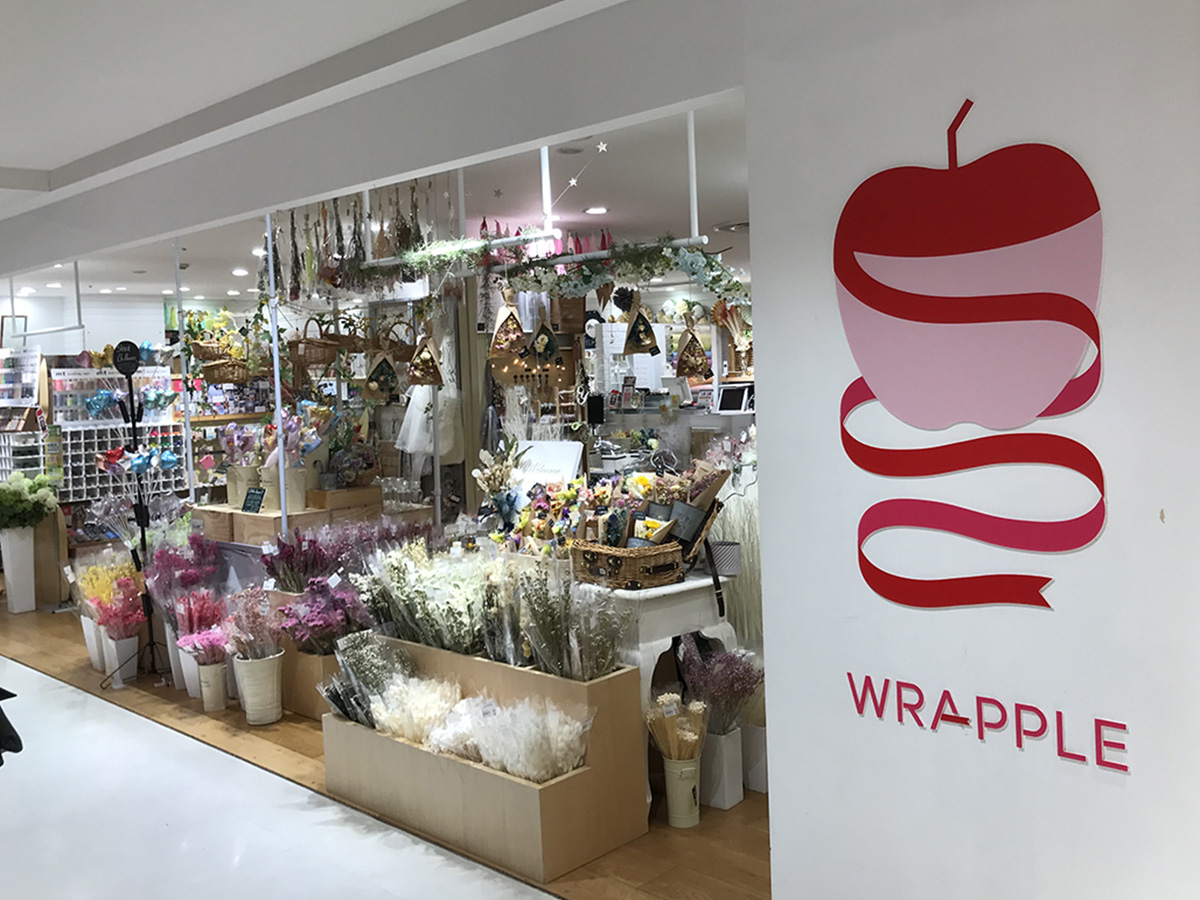 Wrapple 福岡パルコ店 天神 ラッピング用品 Pathee パシー