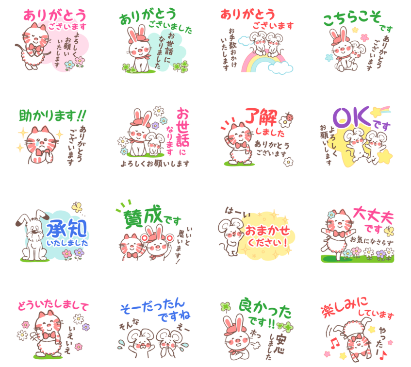 シモジマのレトロな包装紙柄LINEスタンプ追加発売！