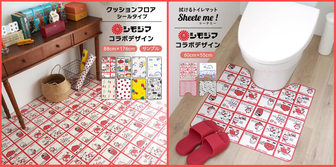 【壁紙屋本舗×シモジマ】レトロコレクションコラボ第二弾！