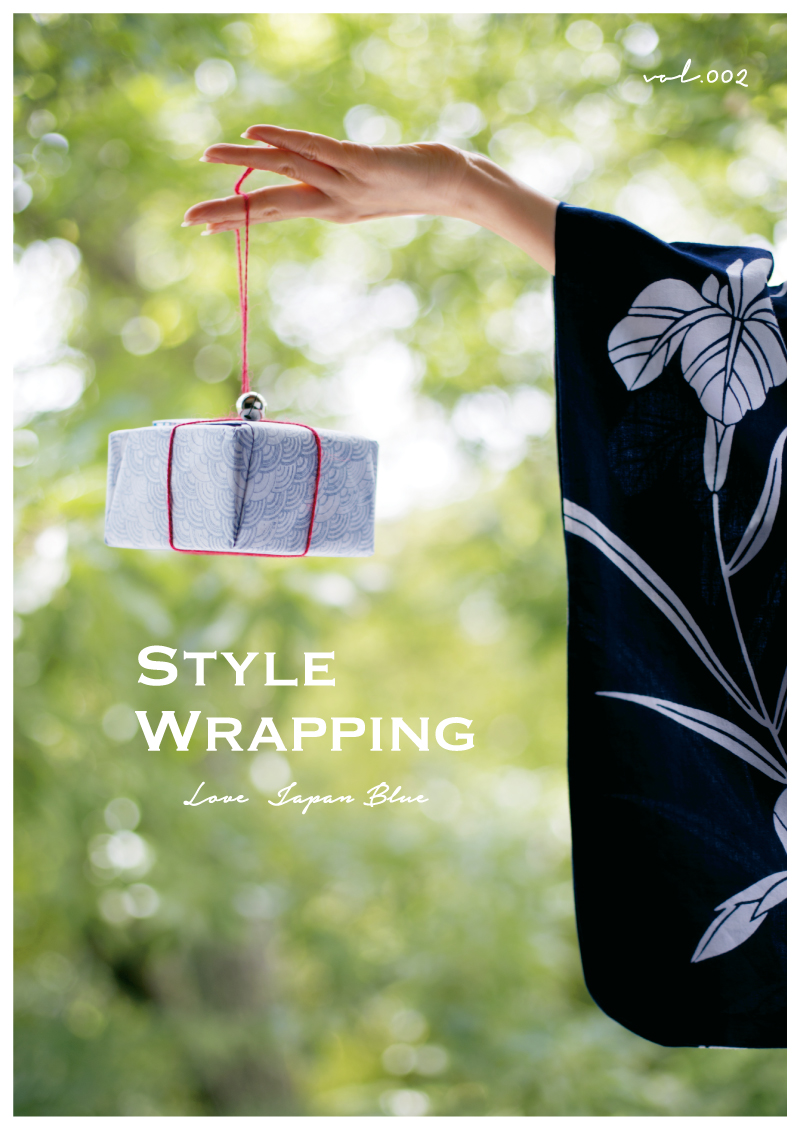 STYLE WRAPPING vol.02 Love Japan Blue