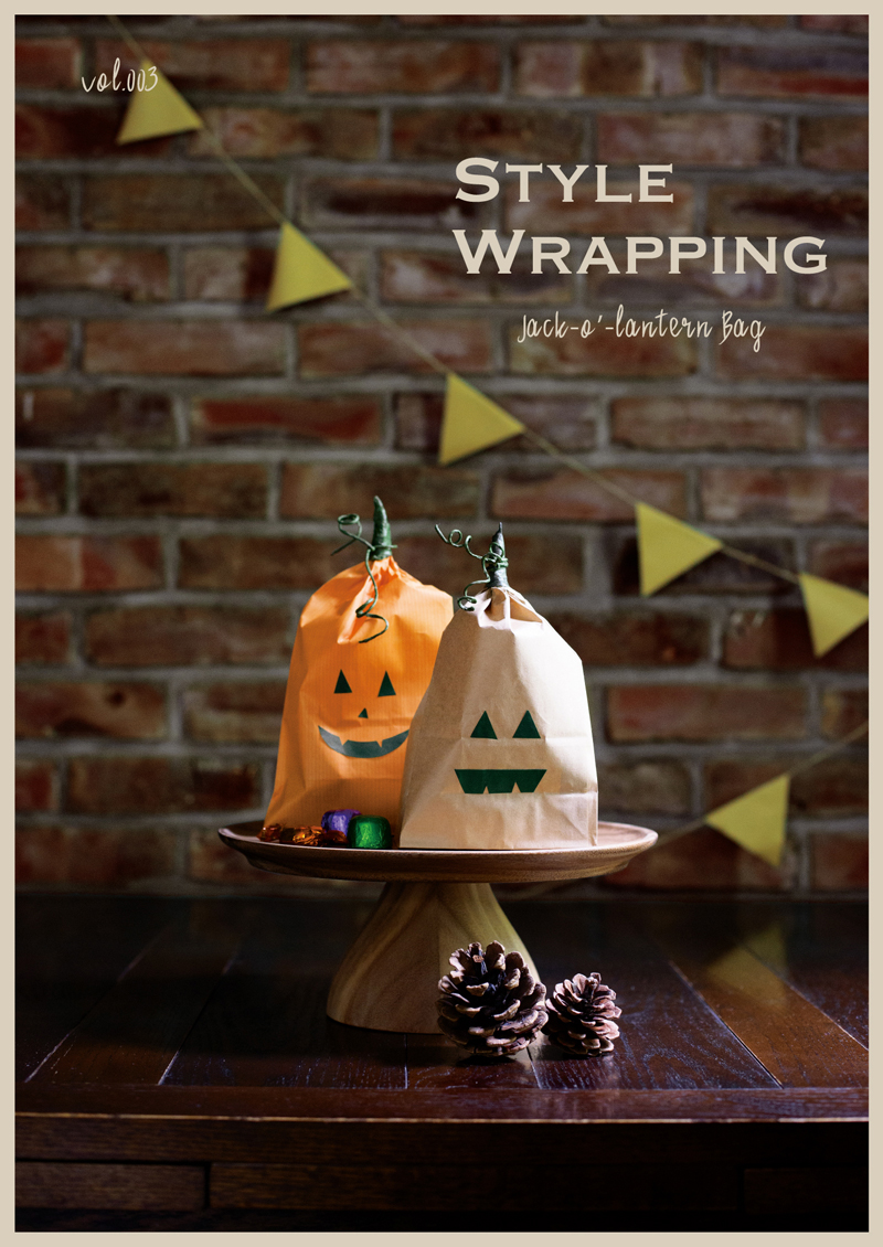 STYLE WRAPPING vol.03 Jack-o'-Lantern Bag