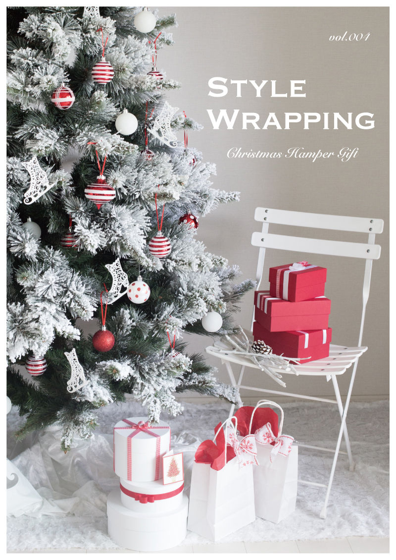 STYLE WRAPPING vol.04 Christmas Hamper Gift