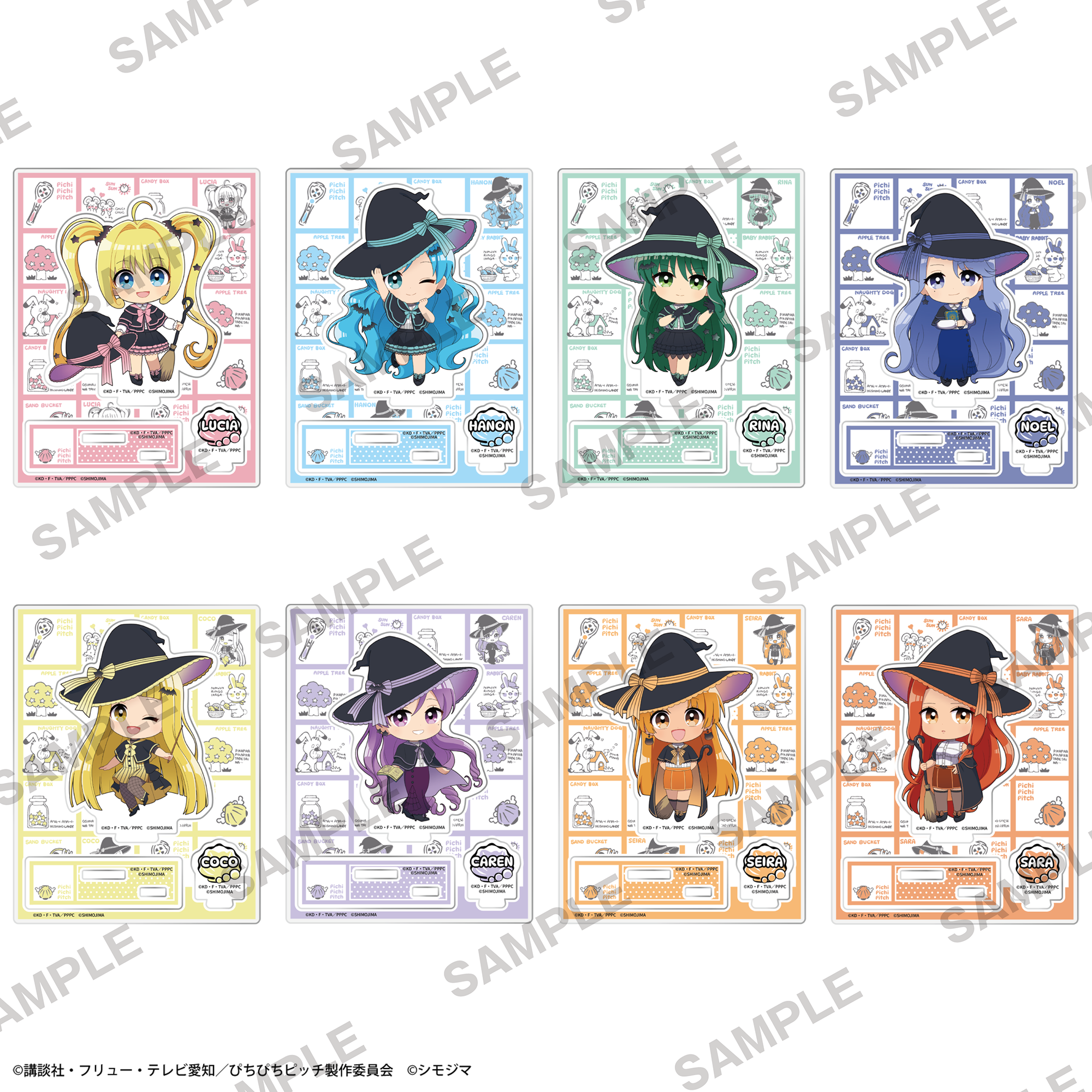 マーメイドメロディーぴちぴちピッチ × シモジマ】コラボレーション