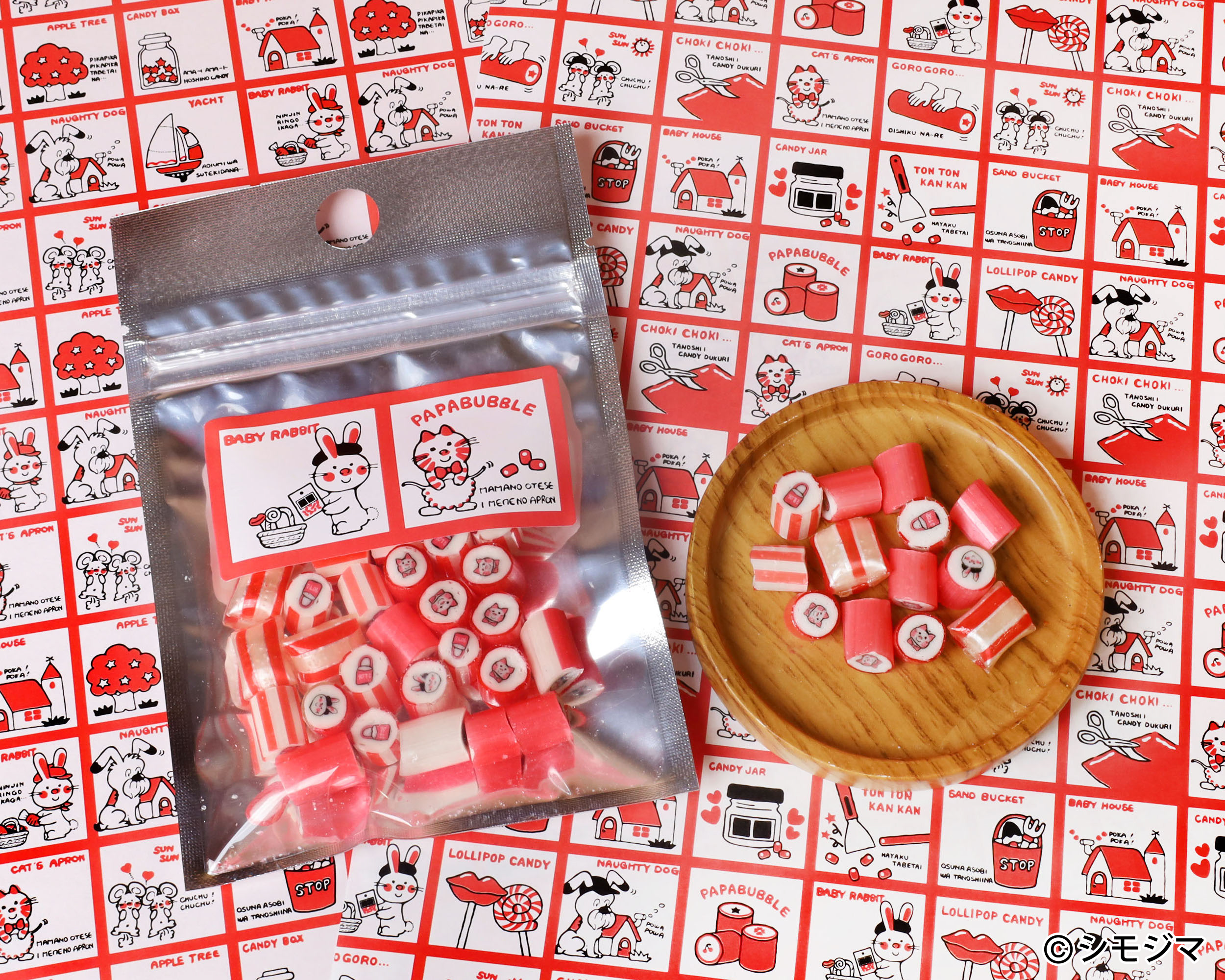 PAPABUBBLE×シモジマ】レトロでファンシーなコラボ商品が発売！｜株式