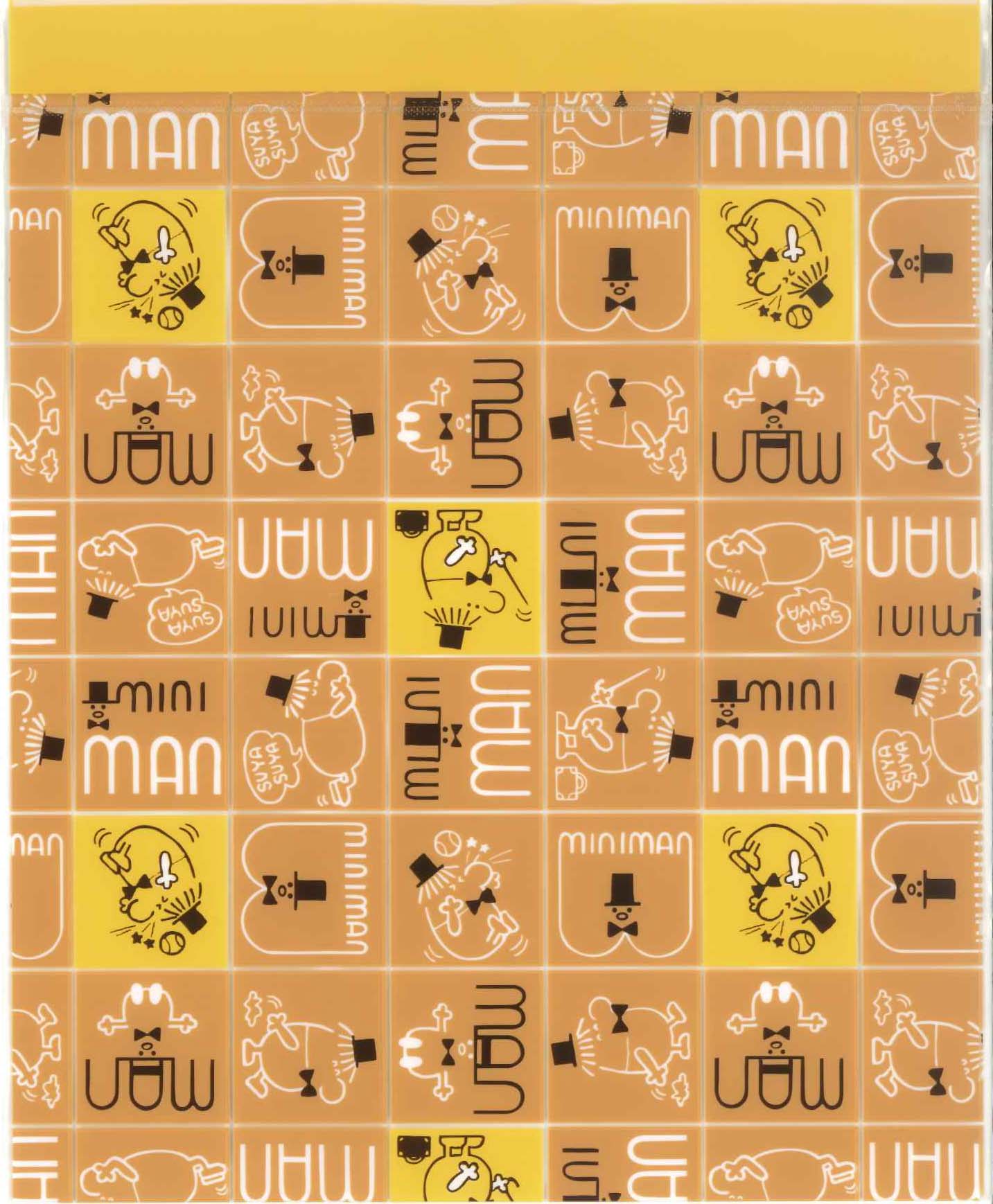 西松屋×シモジマ】レトロコレクション柄ジップバッグ第3弾！｜株式会社