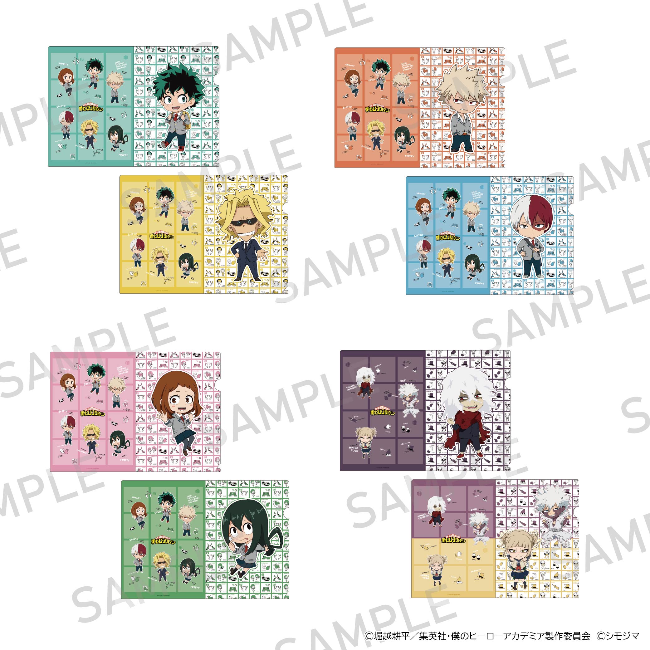 TVアニメ『僕のヒーローアカデミア』×シモジマ】オリジナルコラボ商品