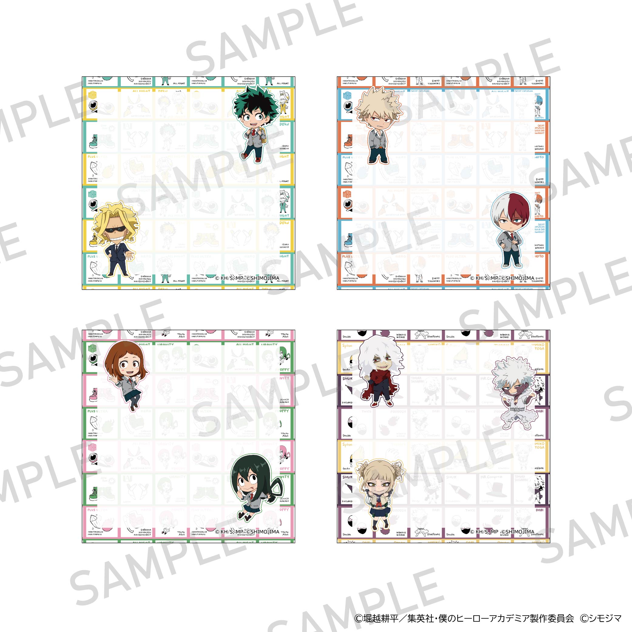 TVアニメ『僕のヒーローアカデミア』×シモジマ】オリジナルコラボ商品