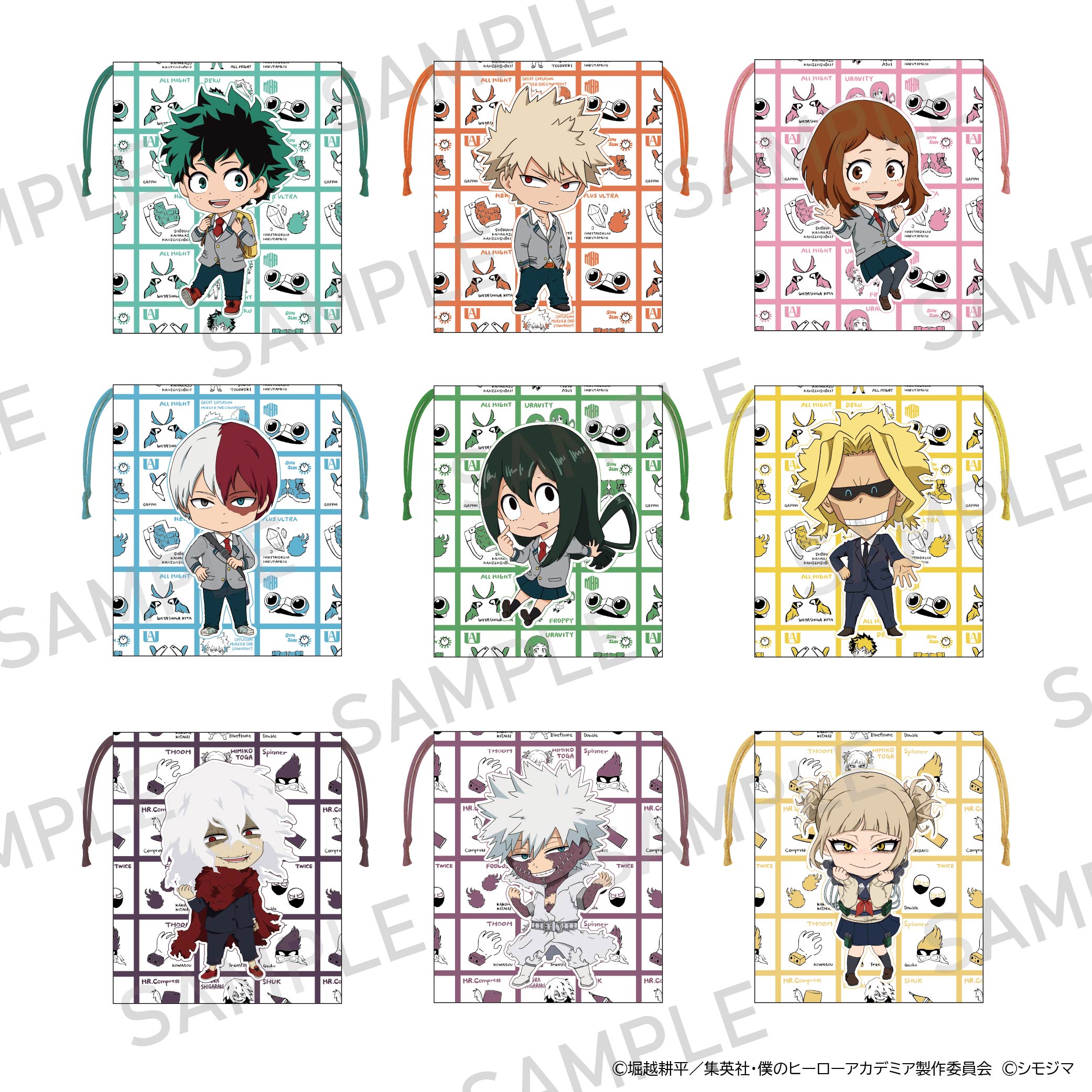 最終値下げ キャラクターグッズ アニメグッズセットまとめ売り 画像全9ページ！ TVアニメ『僕のヒーローアカデミア』×シモジマ】オリジナルコラボ商品