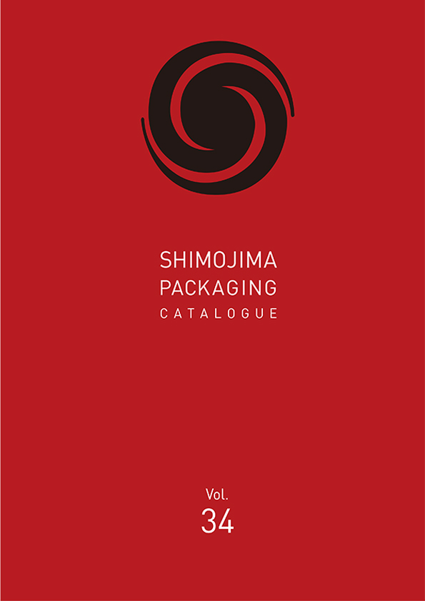 シモジマ総合カタログ「PACKAGING CATALOGUE Vol.34」発刊